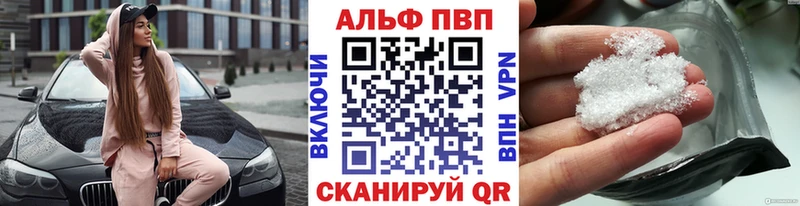 Купить закладку Гашиш  Марихуана  Cocaine  СК  Мефедрон  Рудня