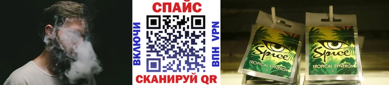 Купить где  Рудня  Бутират Butirat 