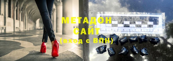 трава Козловка