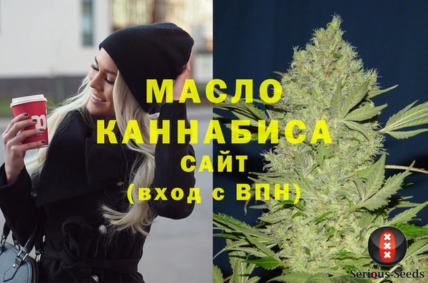 трава Козловка