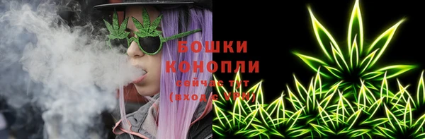 прущая мука Кодинск