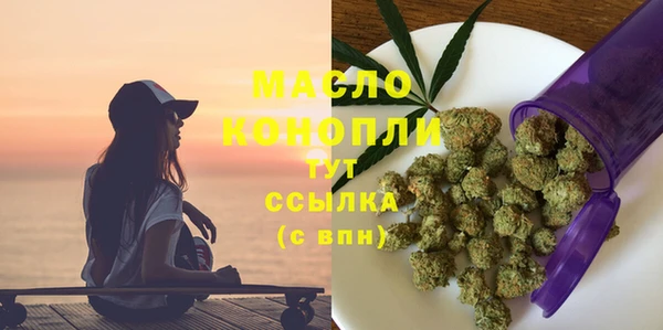 трава Козловка