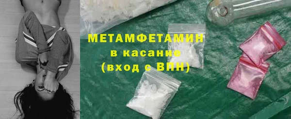прущая мука Кодинск