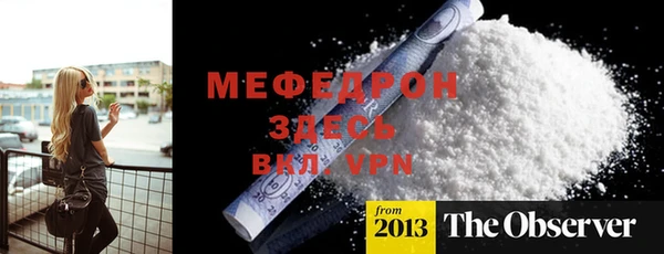 трава Козловка