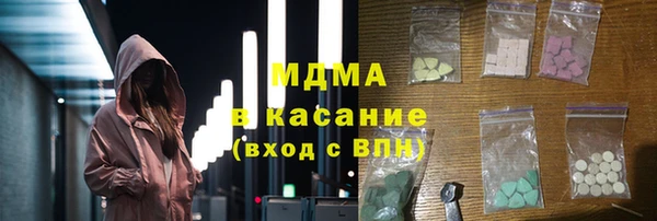 мефедрон VHQ Козельск