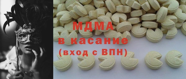 трава Козловка