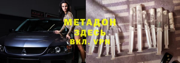 трава Козловка