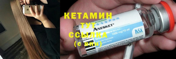 трава Козловка
