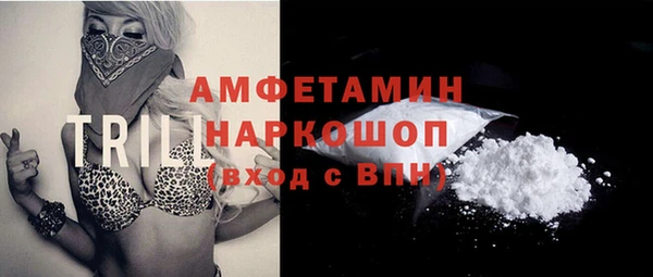 прущая мука Кодинск