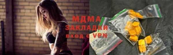 трава Козловка