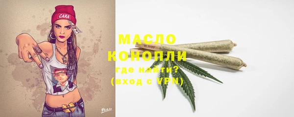 мефедрон VHQ Козельск