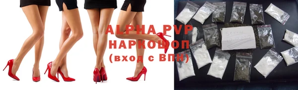 прущая мука Кодинск
