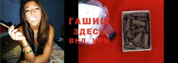 трава Козловка