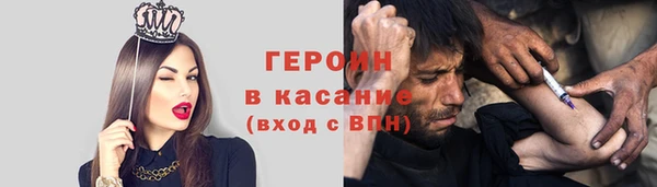 трава Козловка