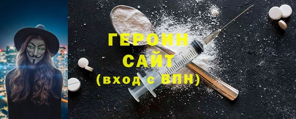 прущая мука Кодинск