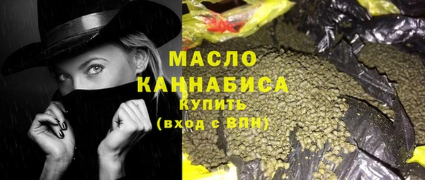 трава Козловка