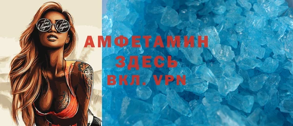 прущая мука Кодинск