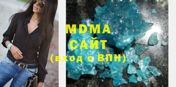 трава Козловка