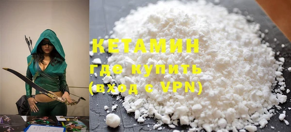 прущая мука Кодинск