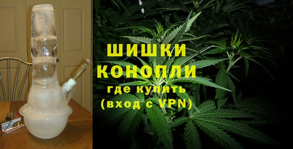 прущая мука Кодинск