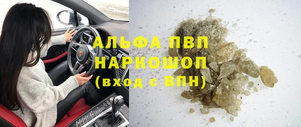 прущая мука Кодинск
