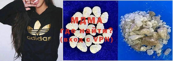 прущая мука Кодинск