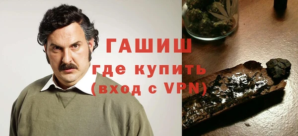 прущая мука Кодинск