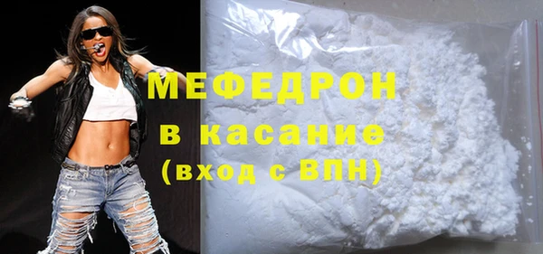трава Козловка