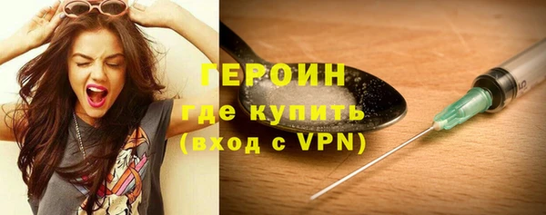 прущая мука Кодинск