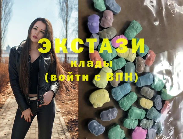 трава Козловка