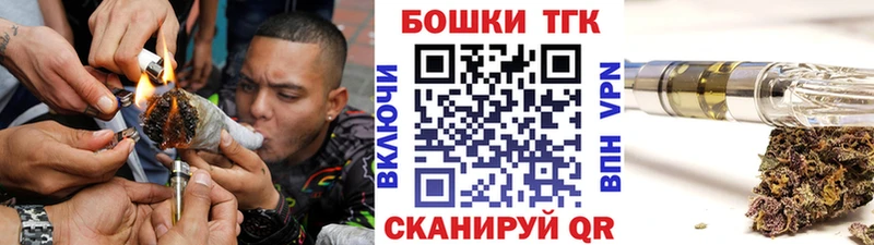 Бошки Шишки семена Рудня